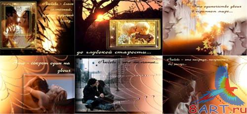 ������������� ������� � ����� ���� ����