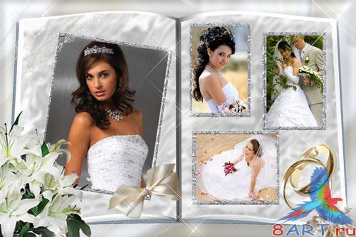 ����� � Photoshop - ����- ��������� ������