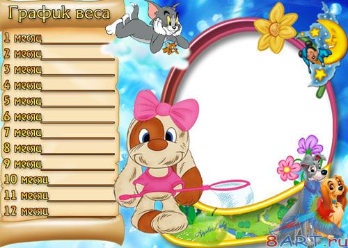 ������� ������� - ������ �� ������� ���