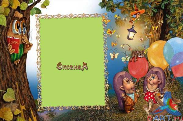 ����� � ������� � �������