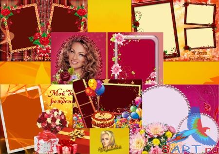 ������� ��������������� �����