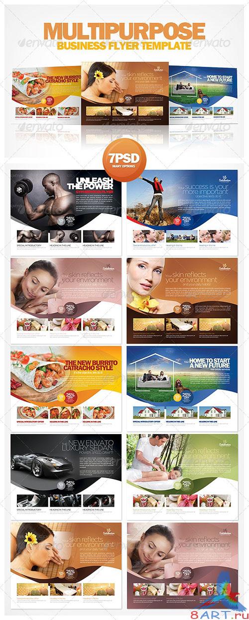 GraphicRiver - Multipurpose Business Flyer Template 2327177