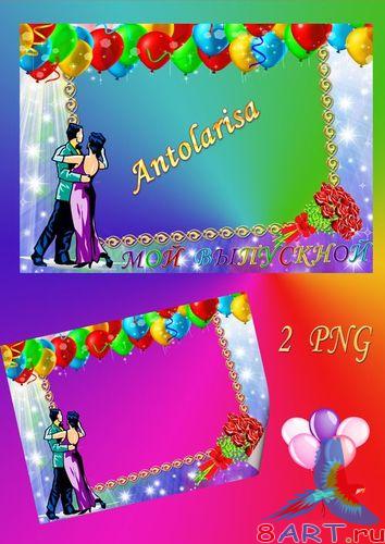 ����� ����� ���� - ����- ���������