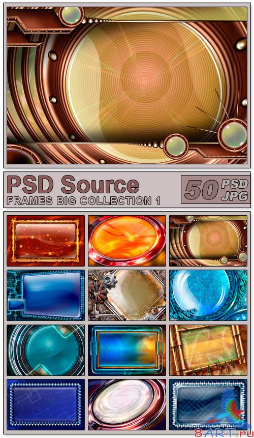 Frames big collection 1 - PSD