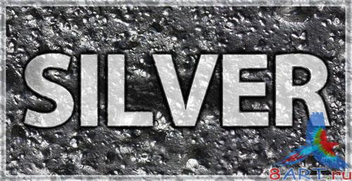 Silver Text Effect Style for Photoshop