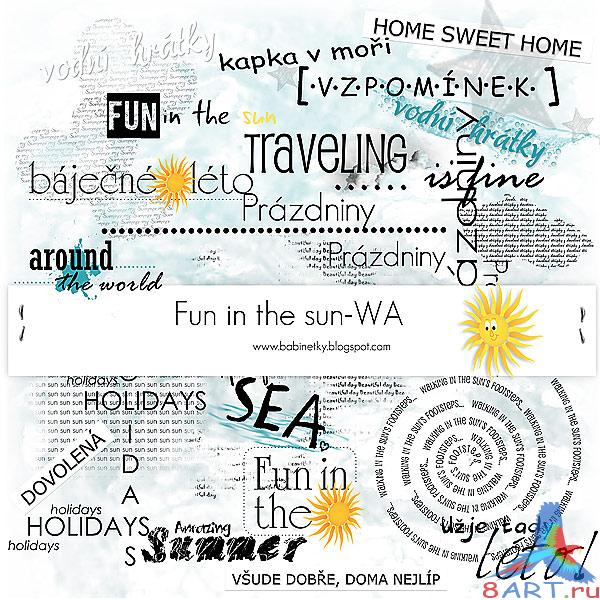 ������ �����-����� Fun in the sun
