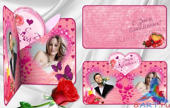 ���������� ������� � ���� �������