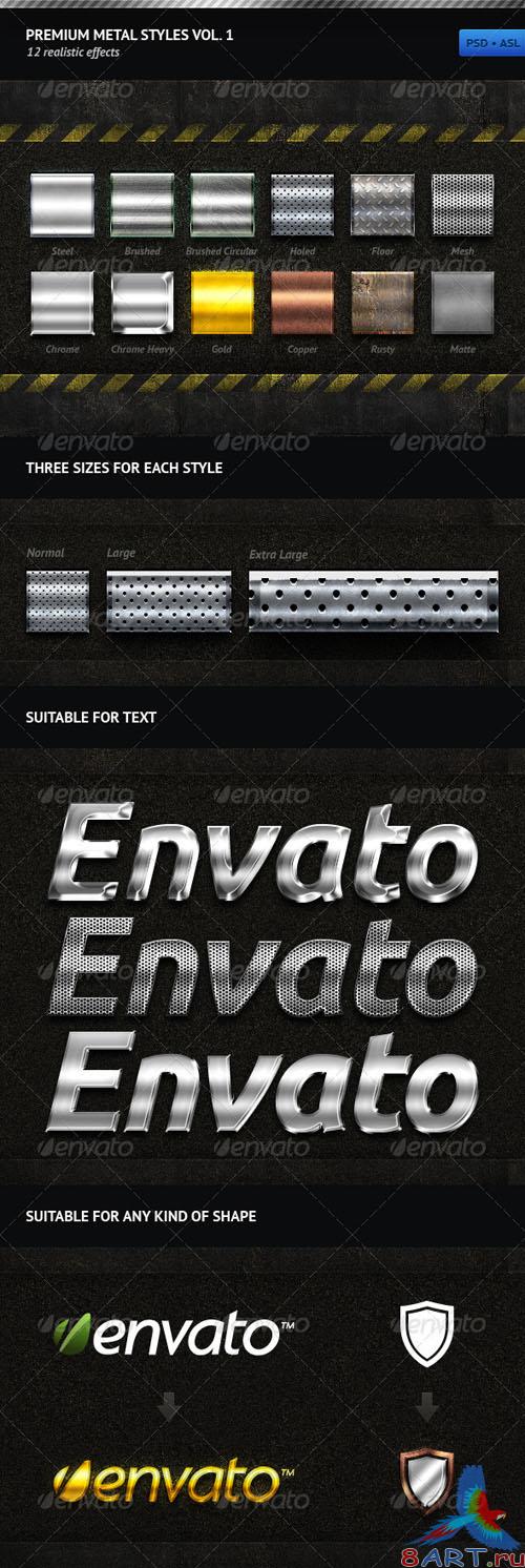 GraphicRiver Premium Metal Styles Vol. 1 - REUPLOAD
