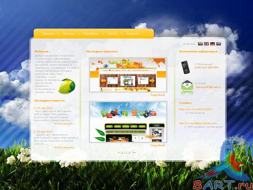 PSD Template - Web Interface