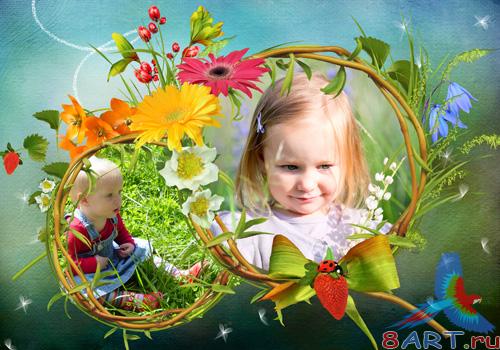 PSD frame - I like nature 2