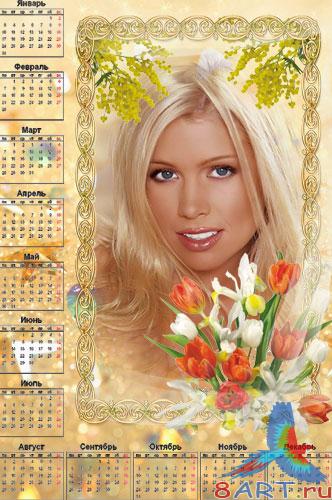 �������-��������� � ������ ���� ���� - �������� ����������