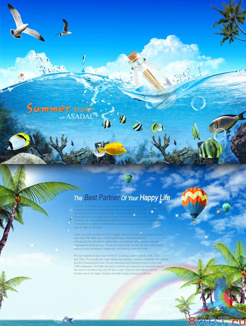 Sources - Summer holidays