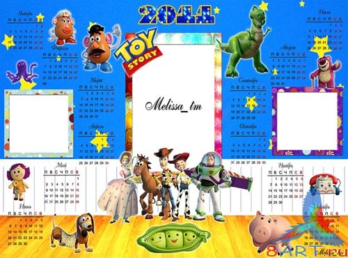 ��������� 2011 - ������� �������