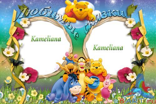 ������� ����� �������� ���� - ������� ������