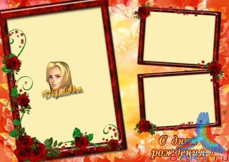 ����� ���� ���� - ����� ���� �������� 3