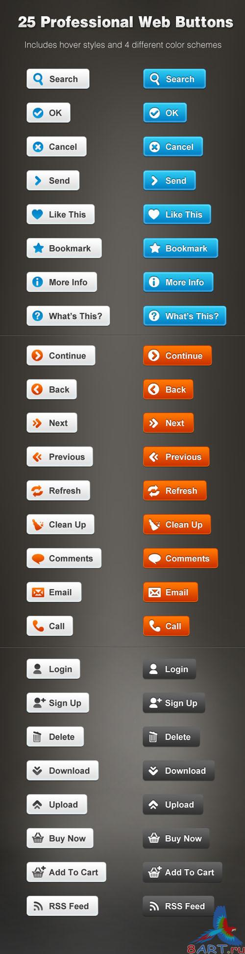 25 Web Buttons 25 Web Buttons