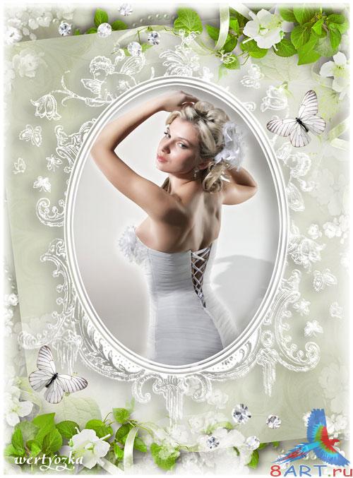 Свадебная рамка в интересах фотошопа - Любви бесконечной на великолепный число Свадебная рамка с целью фотошопа - Любви бесконечной в течение официальный число