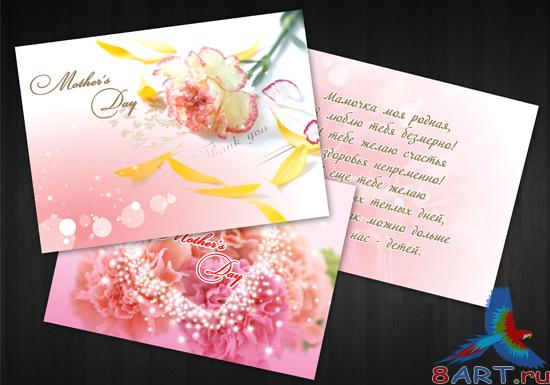 �������� � ������ ���� ������� ����