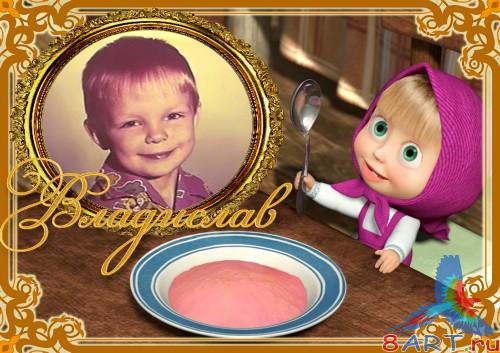 ����� � ����� ���� �� ������� �����������: ���� ������ ������� �������� ( ���� + ���������� ) 4 �����