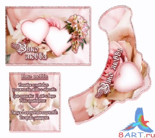 �������� ��� ������� - ������� �����