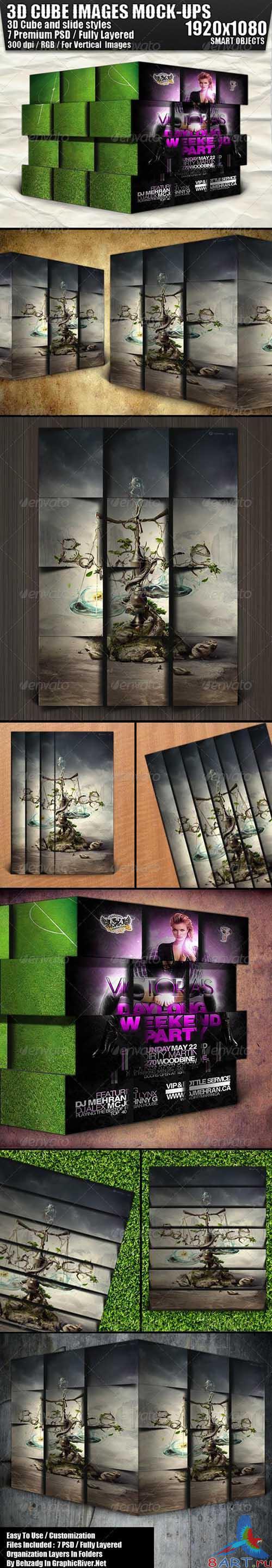 GraphicRiver 3D Cube Images Mock-ups - REUPLOAD