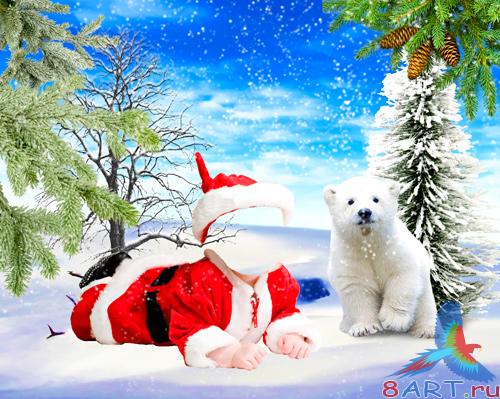 Шаблон к фотошопа – карлик также мишка Шаблон с целью фотошопа – дитя равно мишка