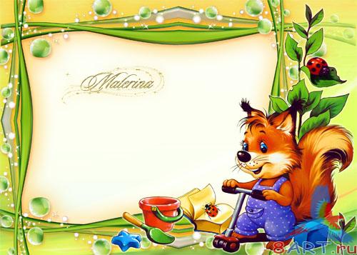 ������� ����� ����� photoshop - ��������� � ��������