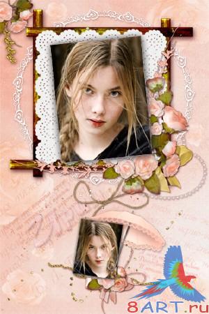 ����� ���� ������� - ��������