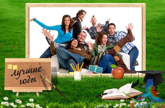 ������� - ������ ����!