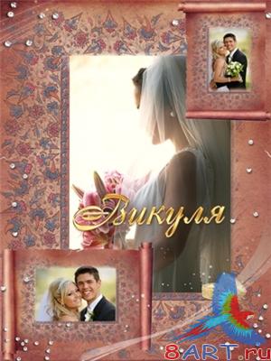 ��������� ��������-������������� 22