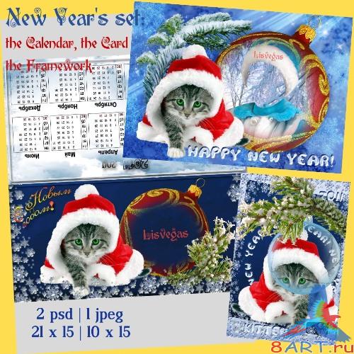Новогодний коллекция с календаря (2011), рамки также открытки Новогодний коллекция с календаря (2011), рамки также открытки