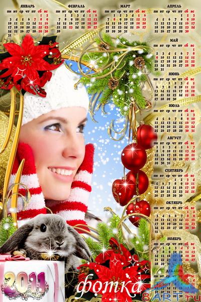 ���������� ����� ����� �������� ����� ������� ��� 2011 ���