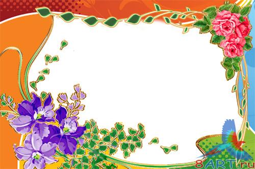 � ������ ���������� 13 (������� PSD)