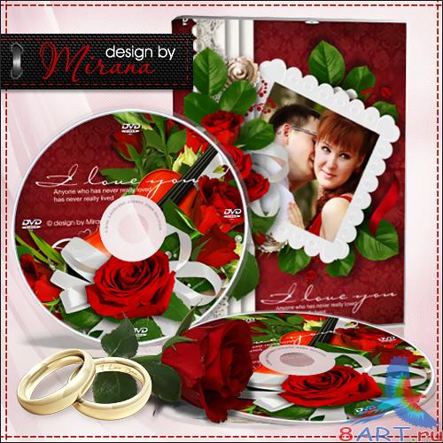 Шаблон свадебной фотокниги да DVD привычка - True Romance Шаблон свадебной фотокниги равно DVD привычка - True Romance