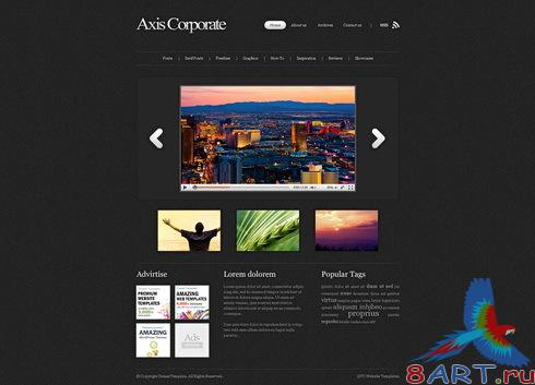 Dynamic CSS Templates - Axis