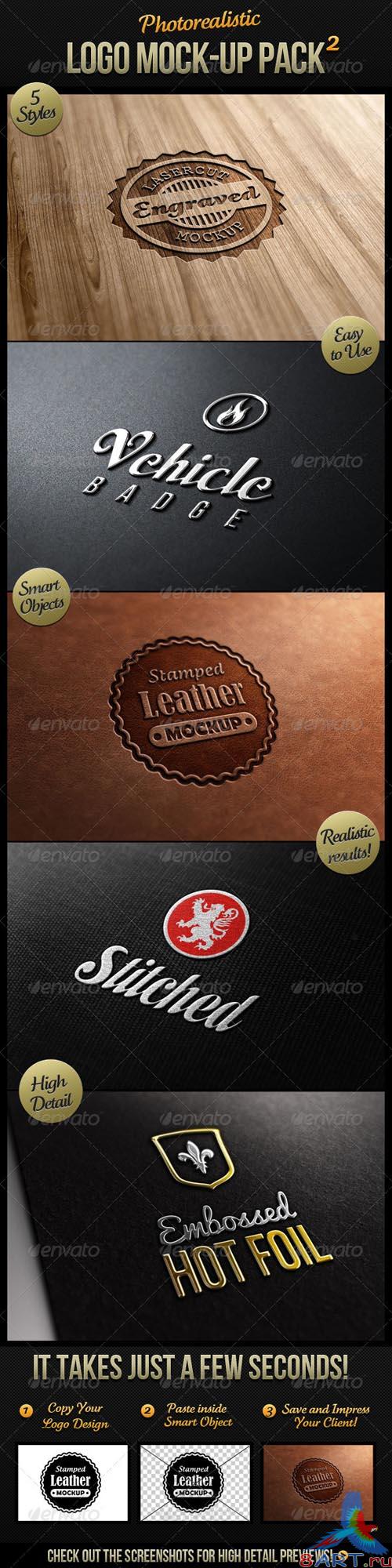 GraphicRiver Photorealistic Logo Mock-Up Pack 2 - REUPLOAD