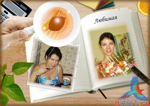 ������������� ��������� "���� �������"