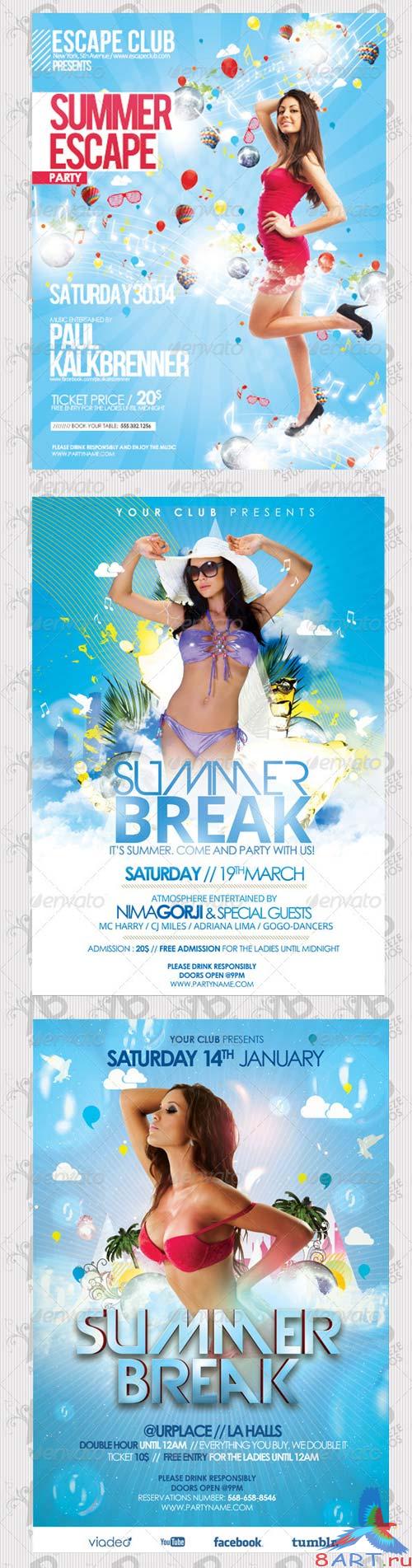 GraphicRiver Summer Party Flyer/Poster Bundle GraphicRiver Summer Party Flyer/Poster Bundle