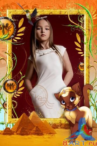 Детская рамочка в видах фото - Золото фараонов Детская рамочка ради фото - Золото фараонов