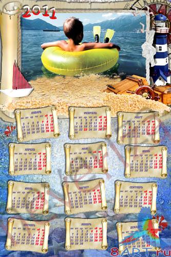 ��������� � 2011 ��� �� ����� � ������ ���� ���� � ������� ������