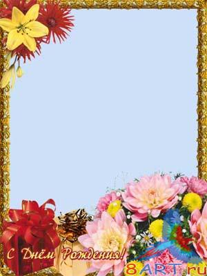 ����� ���� ���� - ����������� �� ���� ��������!