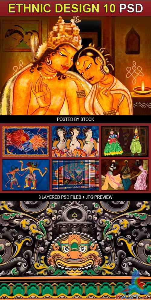 PSD Source - Ethnic design 10