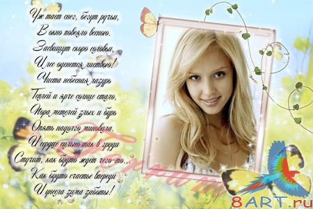 ������ ����� ���� "��� �����"