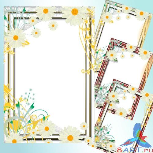 ����� � ���� � ������ ����� ������