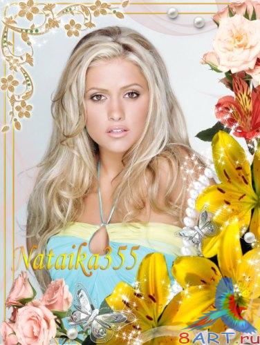 ����� � ����� �������� - �� ������� ���� � ������