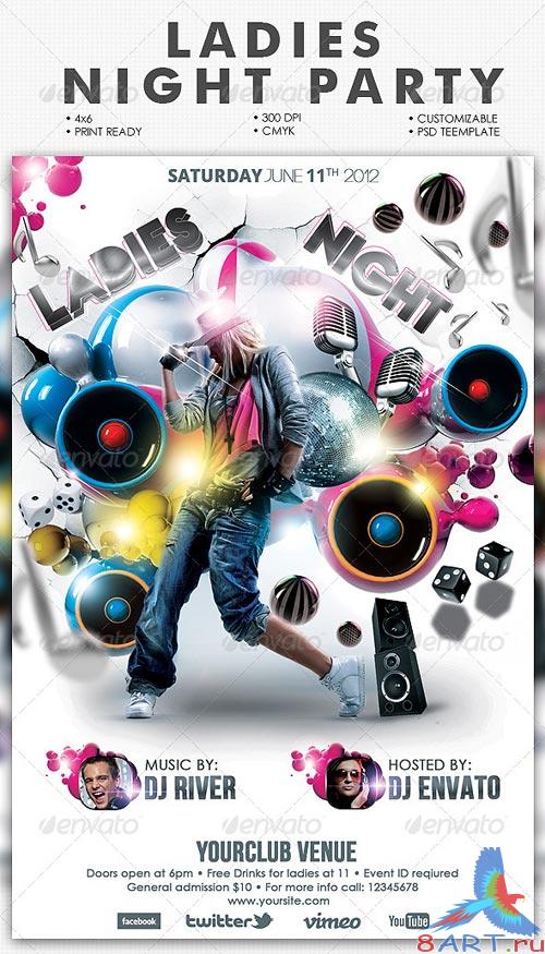 GraphicRiver Ladies Night Party Flyer Template