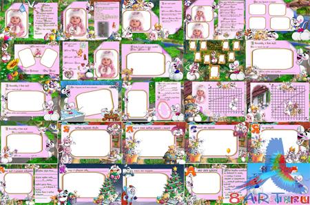 ������� ����� ������- ���(�) �����(��)