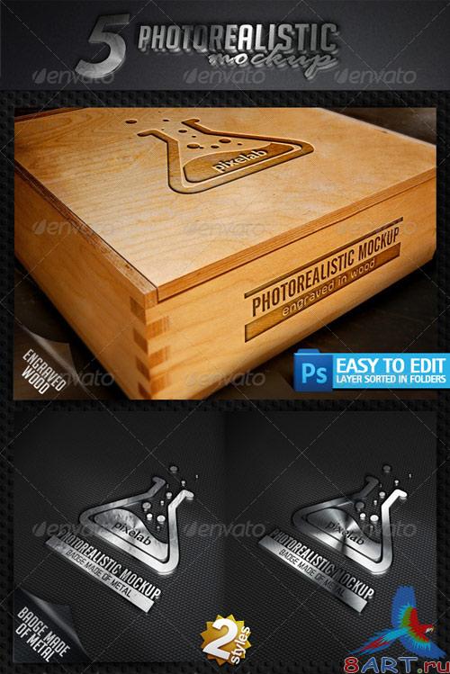 GraphicRiver Photorealistic Logo MockUp