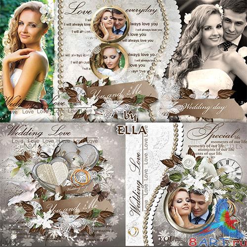 Свадебная фотокнига- Влюбленные сердца Свадебная фотокнига- Влюбленные сердца