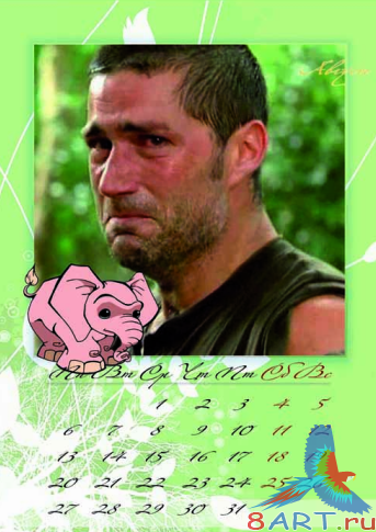 ��������� � 2012���, �� ���������, ��������� � �������